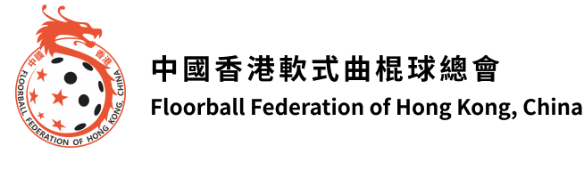 hkffc logo